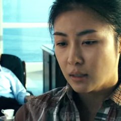 Tidal Wave Korean Movie photo