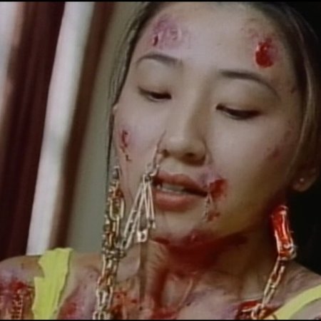 Splatter: Naked Blood (1996)