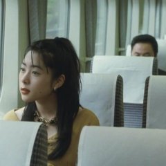 (Haru) Japanese Movie photo