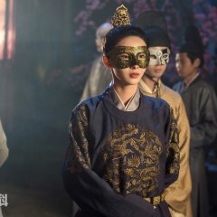 Yes, Her Majesty Chinese Drama photo