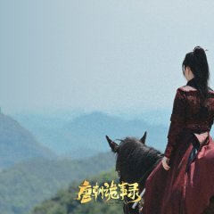 Strange Tales of Tang Dynasty Chinese Drama photo