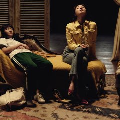 The Old Town Girls Chinese Movie photo