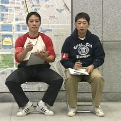 Nama Tamago Japanese Movie photo