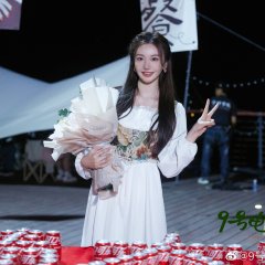 The Secret of Booth No. 9 Chinese Drama photo