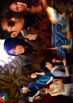 Lui Thai Drama photo