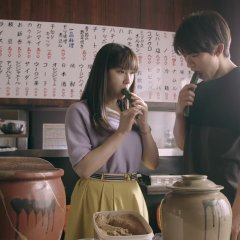 Food Luck! Japanese Movie photo