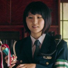 Taikutsuna Hibi Ni Sayonara O Japanese Movie photo