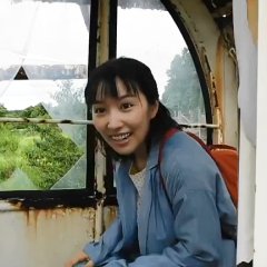 Love and Fortune Japanese Drama(2018) photo