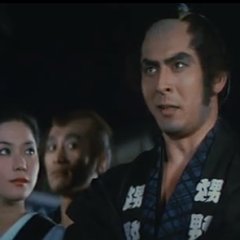Bohachi Bushido: Code of the Forgotten Eight Japanese Movie photo