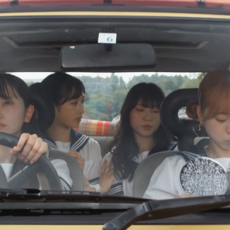 Girls Drive (2023)