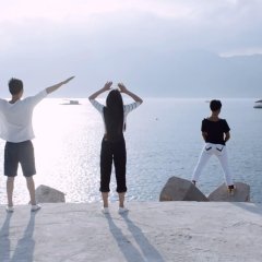 The Taste of Betel Nut Chinese Movie photo