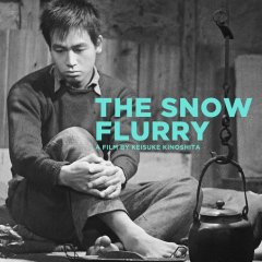 The Snow Flurry Japanese Movie photo