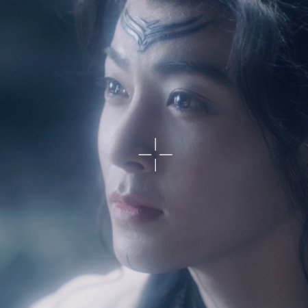 Fangs of Fortune (2024)
