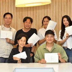 Drama Special Season 11: A Jaunt Korean Drama photo