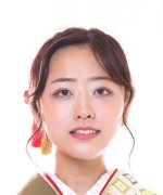 Sekikawa Yuka