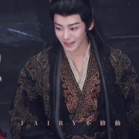 Fangs of Fortune (2024)