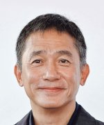 Tony Leung