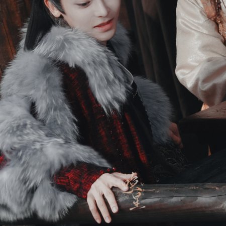 Fangs of Fortune (2024)