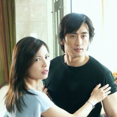 Endless Love Chinese Drama(2004) photo