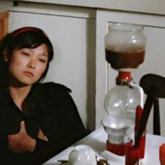 Path of the Beast Japanese Movie photo