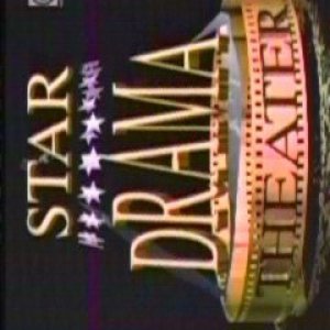 Star Drama Theater (1993)