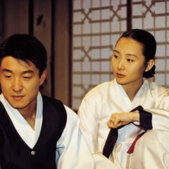 Mimang Korean Drama(1996) photo
