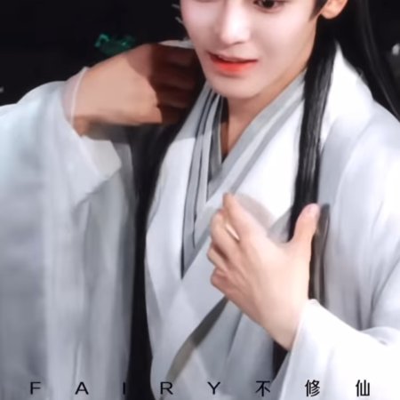 Fangs of Fortune (2024)