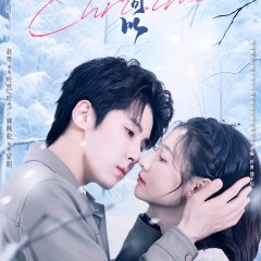 No, Handsome Guy Chinese Drama photo