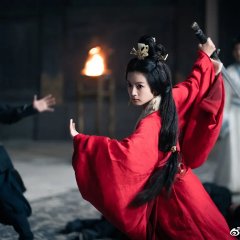 An Ancient Love Song (2023) photo