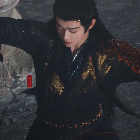 Fangs of Fortune (2024)