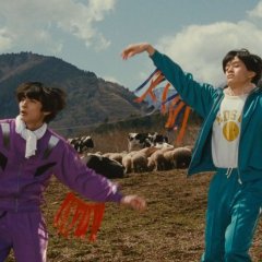 A Story of Yonosuke Japanese Movie photo