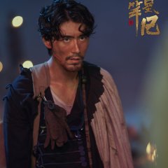 Misty Creed Chinese Movie photo