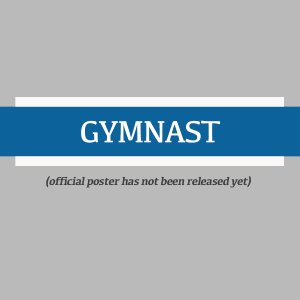 Gymnast ()