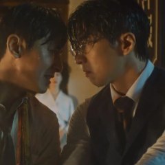 Trade War (2024) photo