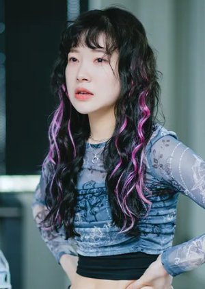 Go Eun Bi | De Volta às Raízes