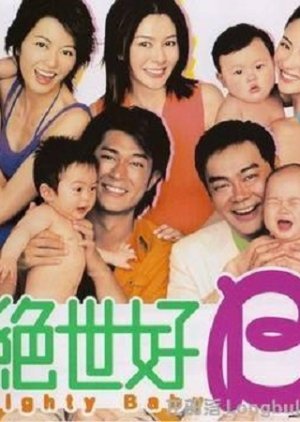 Mighty Baby (2002) poster