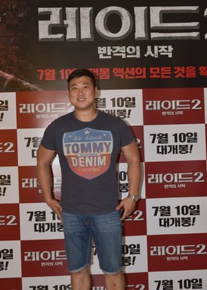 Heo Myung Haeng in The Roundup: Punishment Korean Movie(2024)
