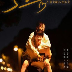 He Hong Shan photo