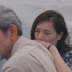 The Many Faces of Chika Japanese Movie photo