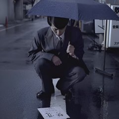 Right Place Japanese Movie photo