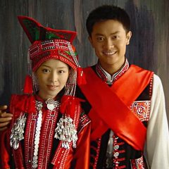 Huayao Bride in Shangrila Chinese Movie photo