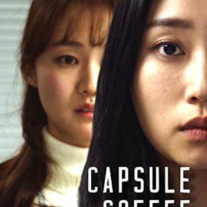 Capsule Coffee (2018)