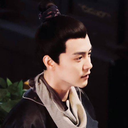 Xi Juan Chang An Cheng (2024)