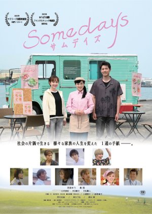 Somedays (2023) poster