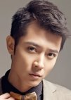 Favorite Chinese Actors
