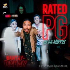 Bantay-Bahay Philippines Movie photo