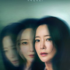 Bitter Sweet Hell Korean Drama photo