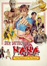 Sex Detective Nana: The Phantom of the Sauna Japanese Movie photo