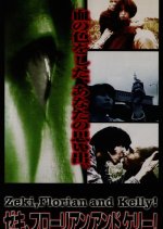 Zeki, Florian and Kelly! Japanese Movie photo
