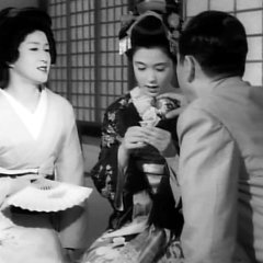 A Geisha Japanese Movie photo